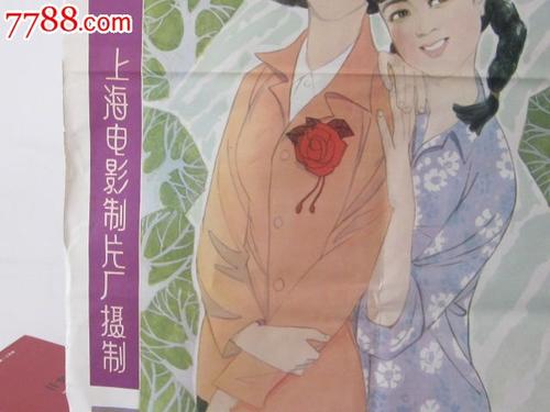 哪里能办假农业银行存款单
