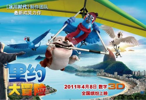 哪里可以制作雷克兰学院文凭